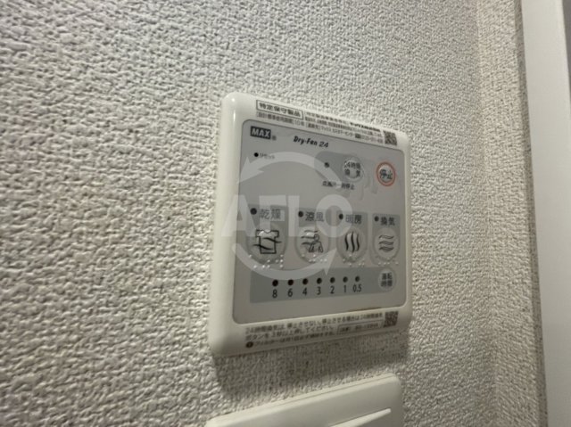その他設備　エスリード西九条レジデンス　浴室乾燥機