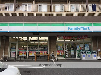 コンビニ　ファミリーマート東陽六丁目店（コンビニ）まで292m