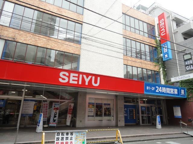 その他　西友国分寺店（その他）まで1298m