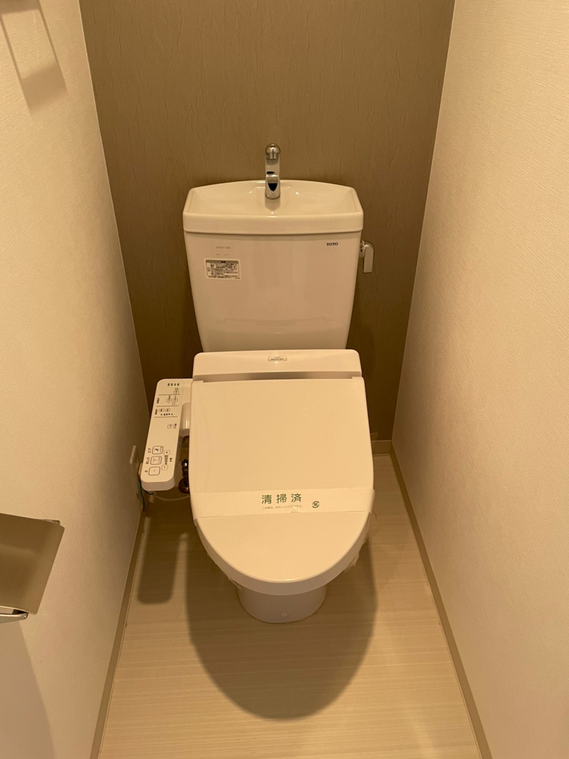 トイレ　※同仕様