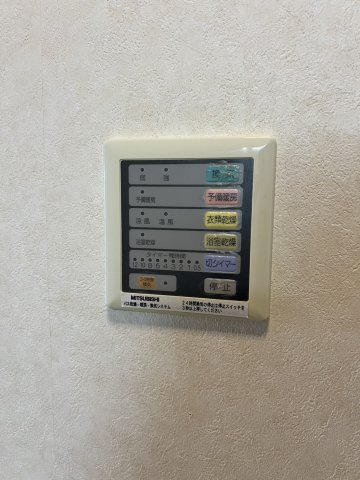 その他設備　浴室乾燥機付き