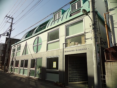 幼稚園・保育園　学校法人晃佳育英学院ひまわり幼稚園（幼稚園・保育園）まで259m