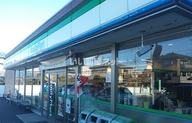 コンビニ　ファミリーマート 佐倉並木町店（コンビニ）まで218m