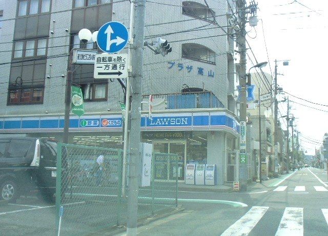 コンビニ　ローソンストア（コンビニ）まで370m