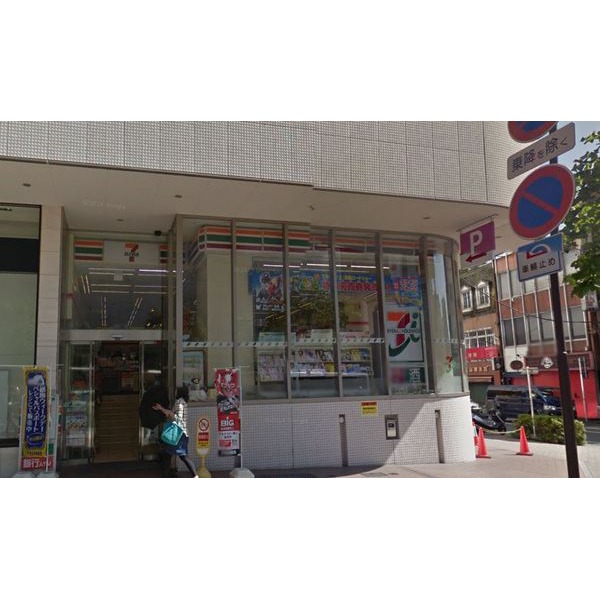 コンビニ　セブンイレブン宇都宮馬場通り店（コンビニ）まで143m
