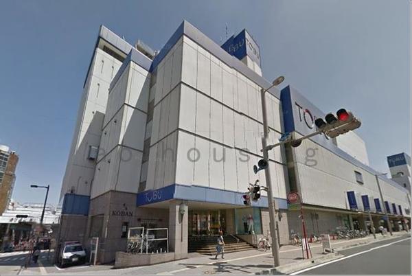 ショッピングセンター　東武宇都宮百貨店（ショッピングセンター）まで701m