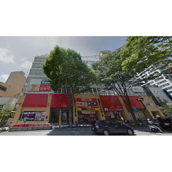 ドラックストア　ダルマラパーク宇都宮店（ドラッグストア）まで221m