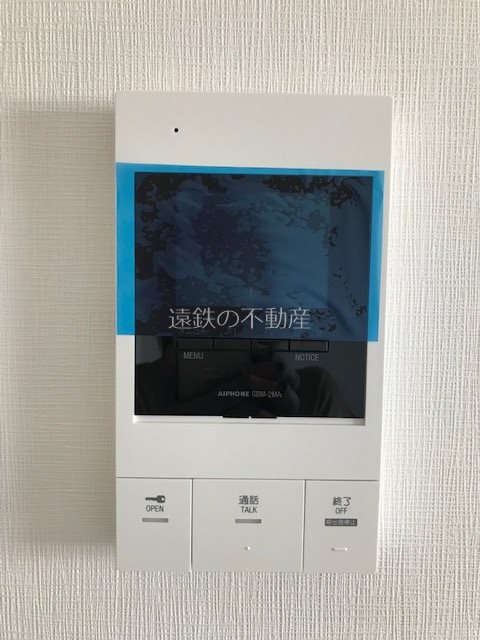 セキュリティ　※現況優先