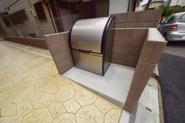 その他　敷地内ゴミ置き場