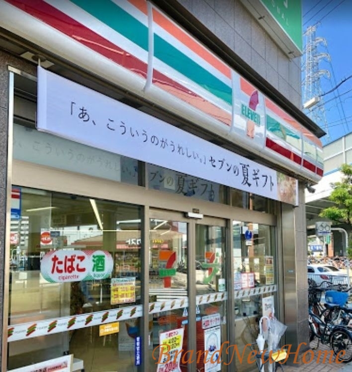 コンビニ　セブンイレブン堺北花田店（コンビニ）まで872m