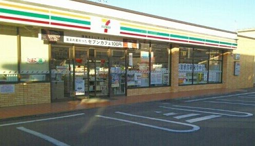 コンビニ　セブンイレブン長津田駅西口店（コンビニ）まで230m