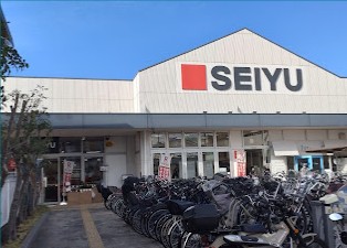 スーパー　西友 中浦和店（スーパー）まで1188m