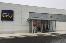 ショッピングセンター　ジーユークロスガーデン手稲前田店（ショッピングセンター）まで1044m