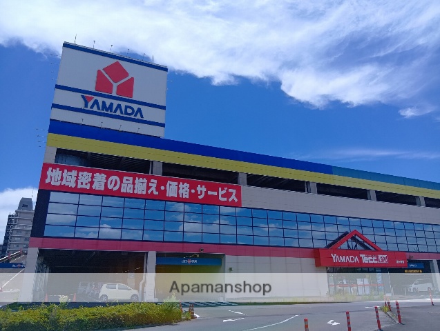 その他　（株）ヤマダ電機／テックランド龍ヶ崎店（その他）まで892m