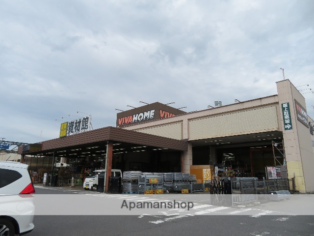 ホームセンター　ビバホーム竜ケ崎店リフォーム＆エクステリアセンター（ホームセンター）まで1116m
