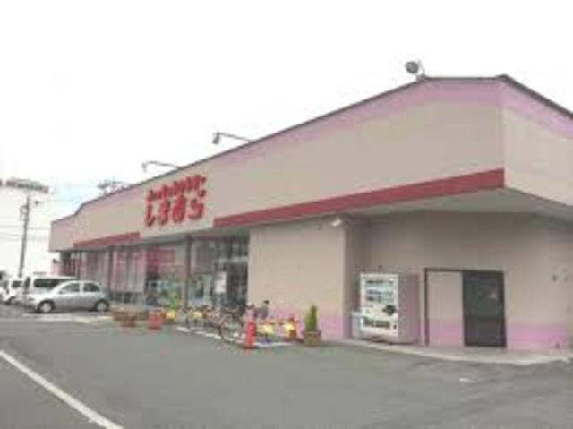 その他　ファッションセンターしまむら　龍野店（その他）まで181m