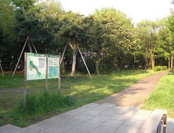 公園　成城七丁目小緑地（公園）まで649m