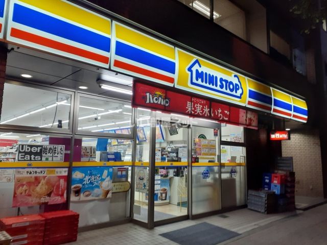 コンビニ　ミニストップ 岩本町2丁目店（コンビニ）まで387m