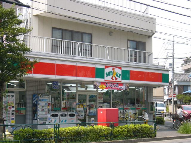 コンビニ　サンクス（コンビニ）まで430m