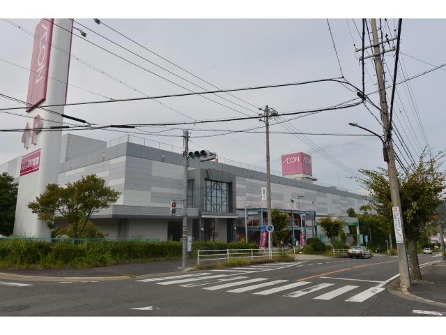 スーパー　イオン瀬戸みずの店（スーパー）まで261m