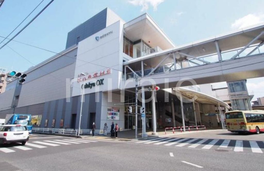 その他　相武台前駅(小田急 小田原線)（その他）まで610m