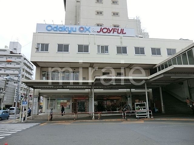 スーパー　OdakyuOX相武台店（スーパー）まで550m