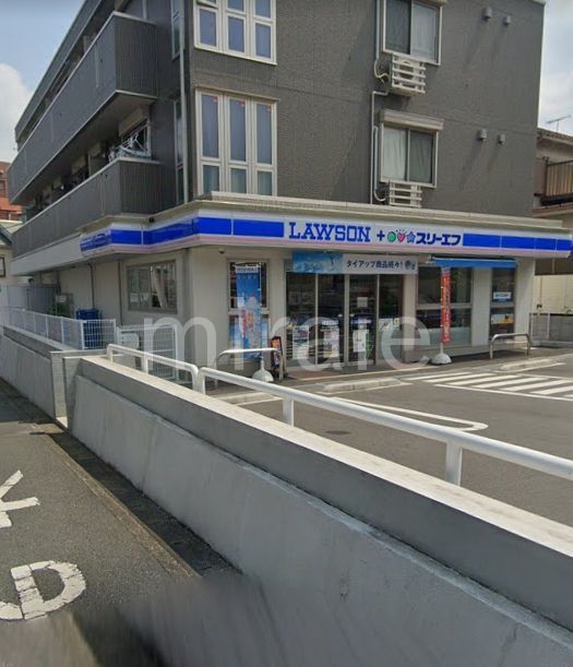 コンビニ　ローソン・スリーエフ相模原相武台一丁目店（コンビニ）まで370m