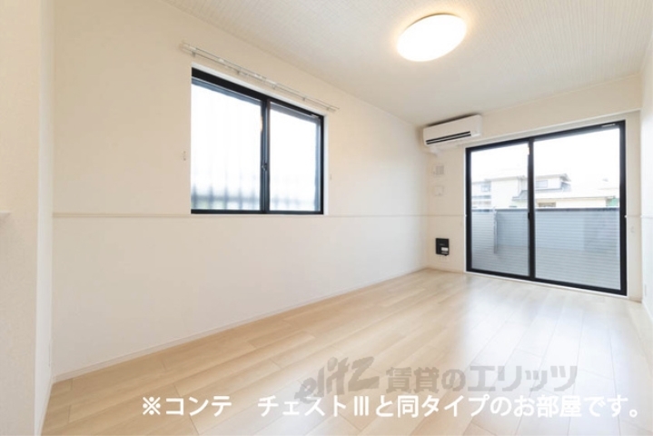 居室・リビング　イメージ図
