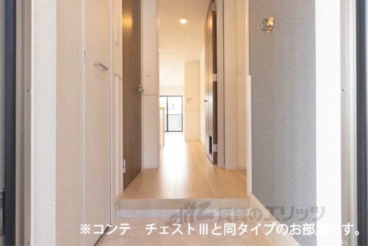 庭　イメージ図