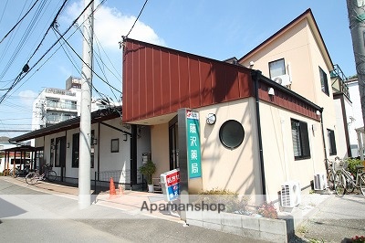 病院　相良胃腸科（病院）まで466m
