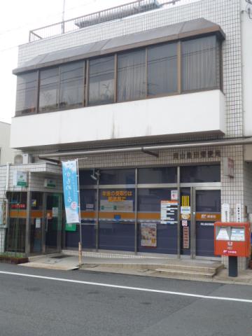 郵便局　岡山島田郵便局（郵便局）まで897m