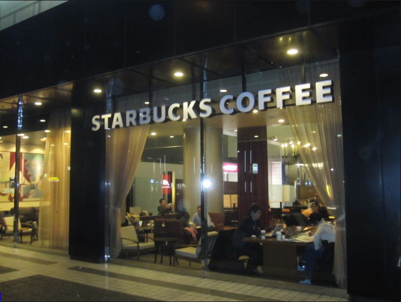 飲食店　スターバックスコーヒーゲートシティ大崎店（飲食店）まで107m