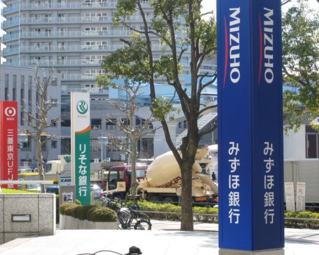 銀行　みずほ銀行大崎支店（銀行）まで270m