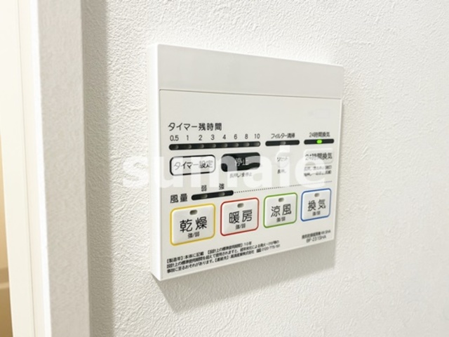 その他設備　浴室乾燥機付き！
