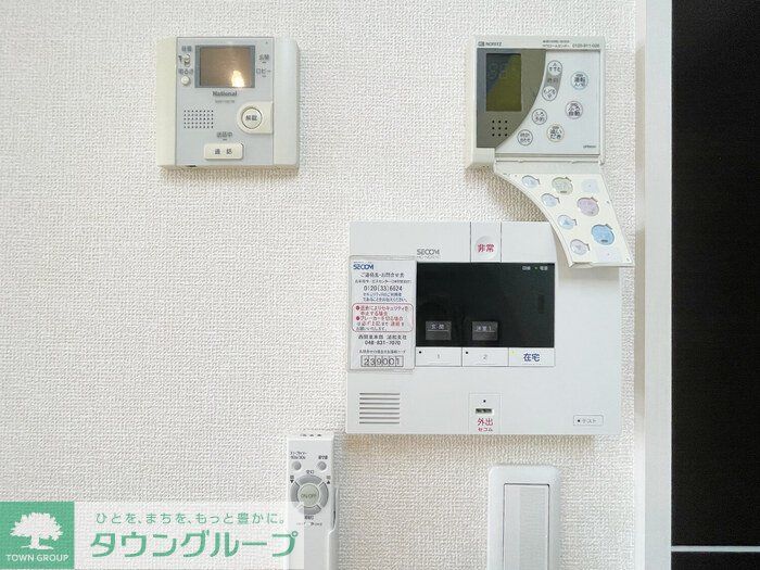セキュリティ