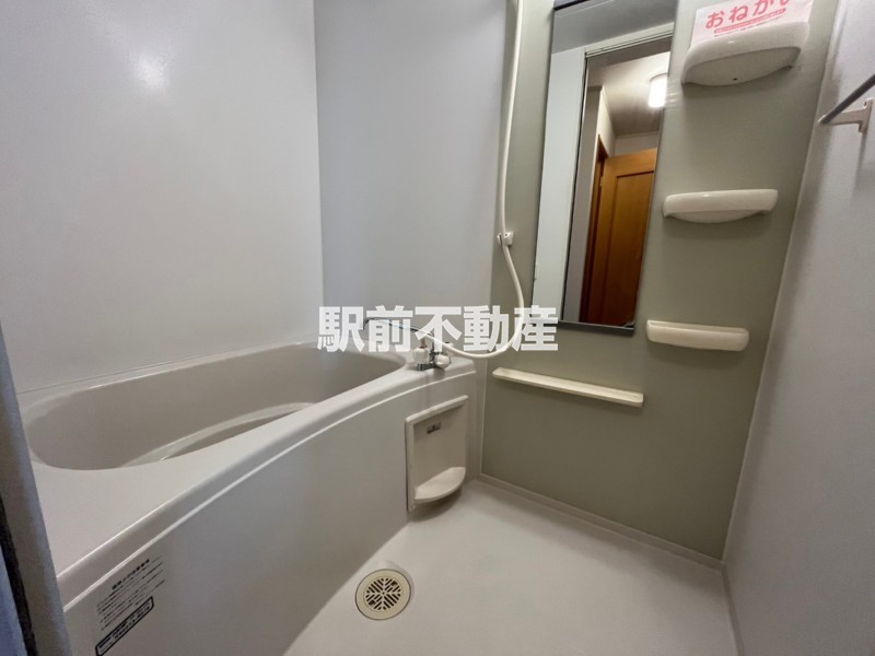 バス・シャワールーム　他部屋流用
