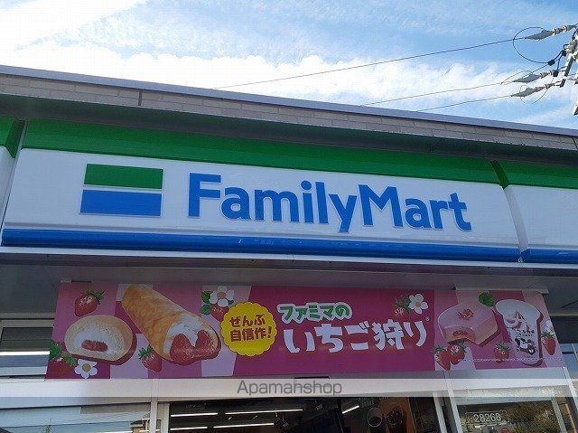 コンビニ　ファミリーマート辻畑町店（コンビニ）まで30m