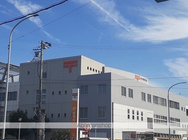 郵便局　中川郵便局（郵便局）まで900m