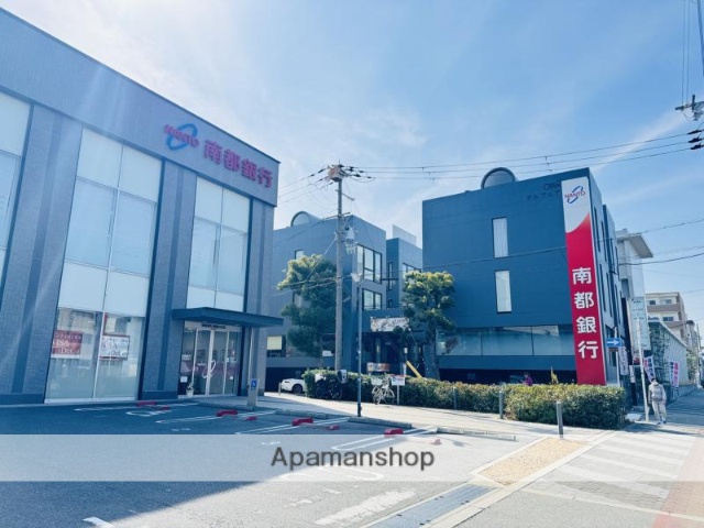 銀行　（株）南都銀行／帝塚山支店（銀行）まで848m