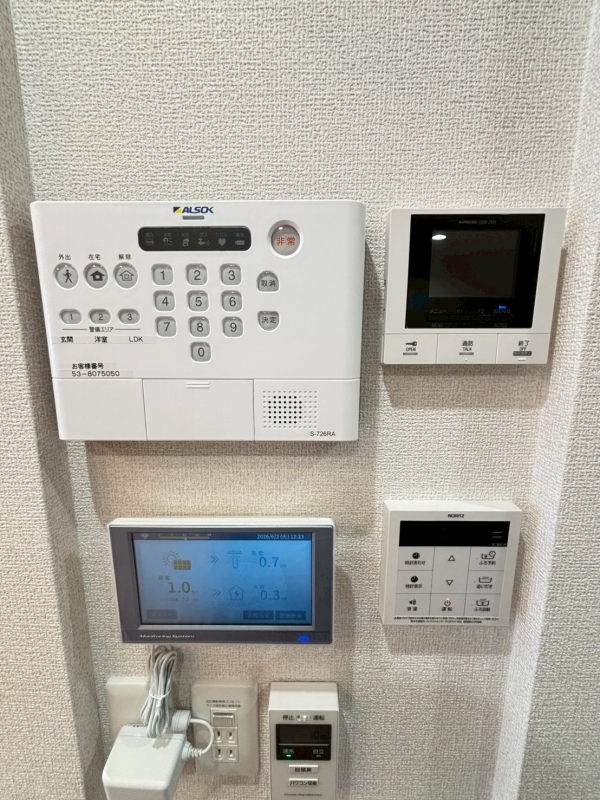 セキュリティ