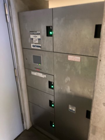 その他共有部分　共用部