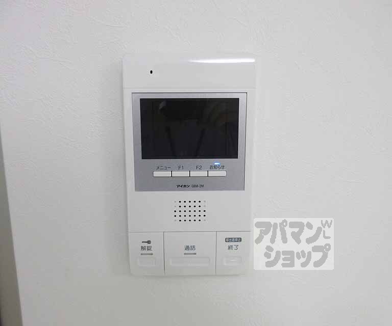 セキュリティ　カメラ付きインターホンです・