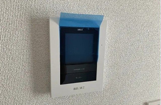 セキュリティ　☆セキュリティ☆