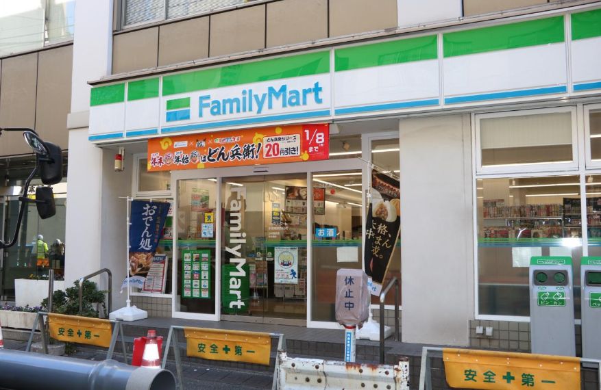 その他　ファミリーマート水道橋駅西口店 49m