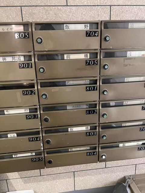 その他共有部分