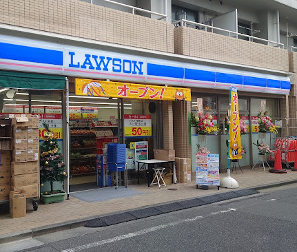 コンビニ　ローソン 巣鴨江戸橋通店（コンビニ）まで755m