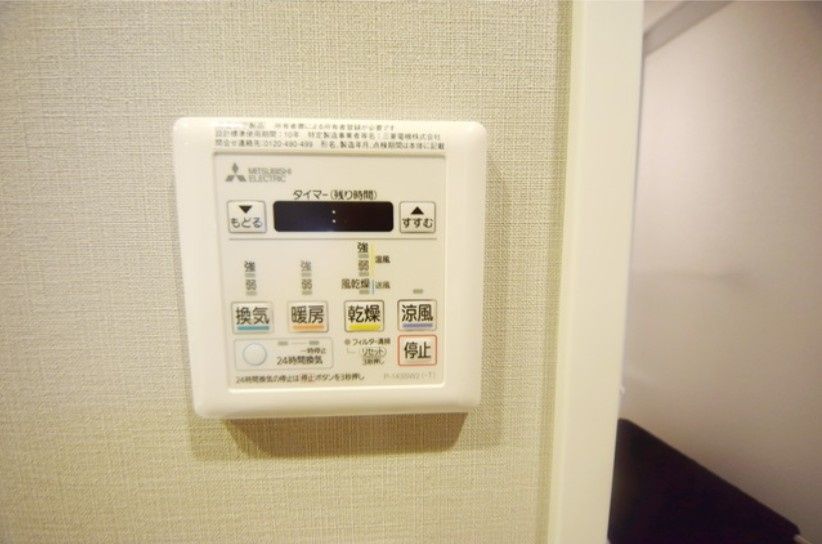 その他設備　参考写真です