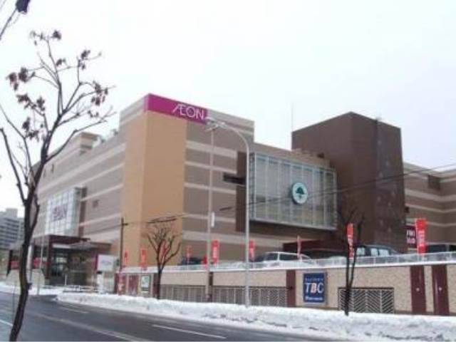 ショッピングセンター　イオンモール札幌発寒（ショッピングセンター）まで2022m