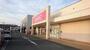 ホームセンター　ダイソー西友浜松上浅田店（ホームセンター）まで212m