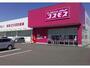 ドラックストア　ディスカウントドラッグコスモス松茂店（ドラッグストア）まで2444m
